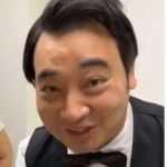 ジャンポケ斎藤！突然ですが占ってもいいですか？占いを完全解説！
