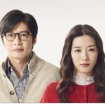 永野芽郁と田中圭の相性は？ホロスコープで占う2人の運命とは?