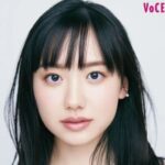 芦田愛菜×ホロスコープ！2025年下半期に人生の転機が訪れる？