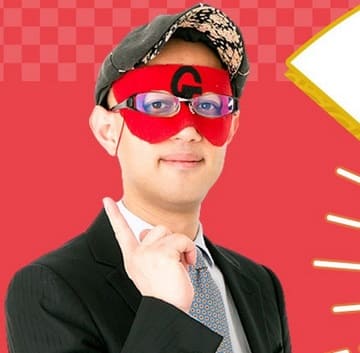ゲッターズ飯田×手相占い【完全ガイド】基本の見方と運命線の意味とは?