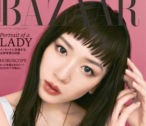 永野芽郁の真相！占いで分からない【文春まとめ＋LINE流出】
