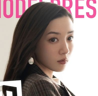 永野芽郁を占ってみた！星座・血液型・四柱推命で見る本当の姿とは？