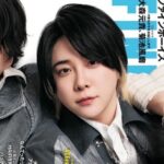 大森元貴「占ってもいいですか」みみこ占いの驚きの診断結果！