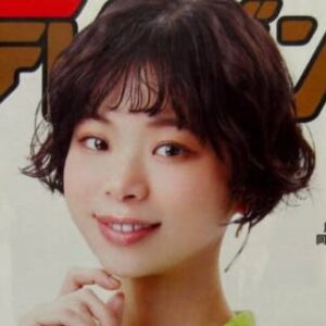 趣里×ゲッターズ飯田｜三山凌輝との結婚運と2025年の運勢は？