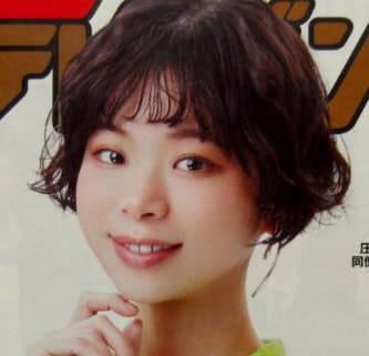 趣里×ゲッターズ飯田|三山凌輝との結婚運と2025年の運勢は?
