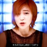 「ラヴ上等」opは？主題歌はglobeのLove again｜恋リアに刺さる理由とは？